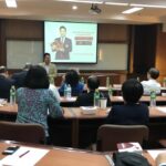 MBA siam university-SPECIAL LECTURE 