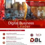 Digital Business Leader