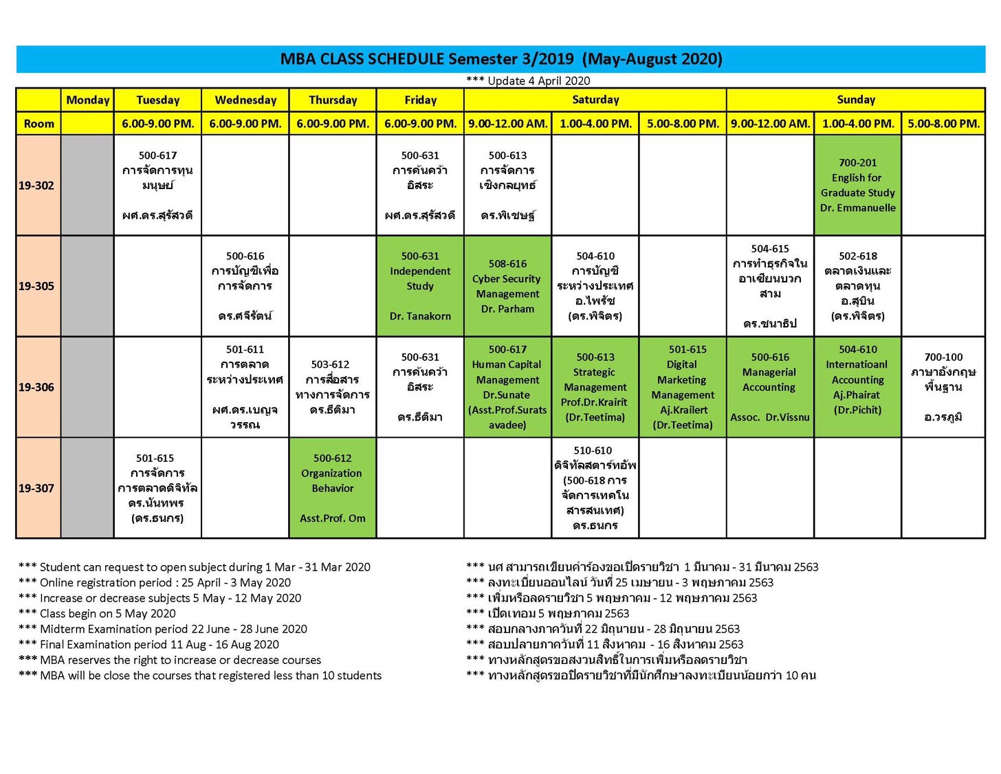MBA CLASS SCHEDULE Semester 3/2019 (May-August 2020) - MBA Siam University