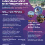 Conference MBA International Proceeding Siam University Bangkok Thailand 2025