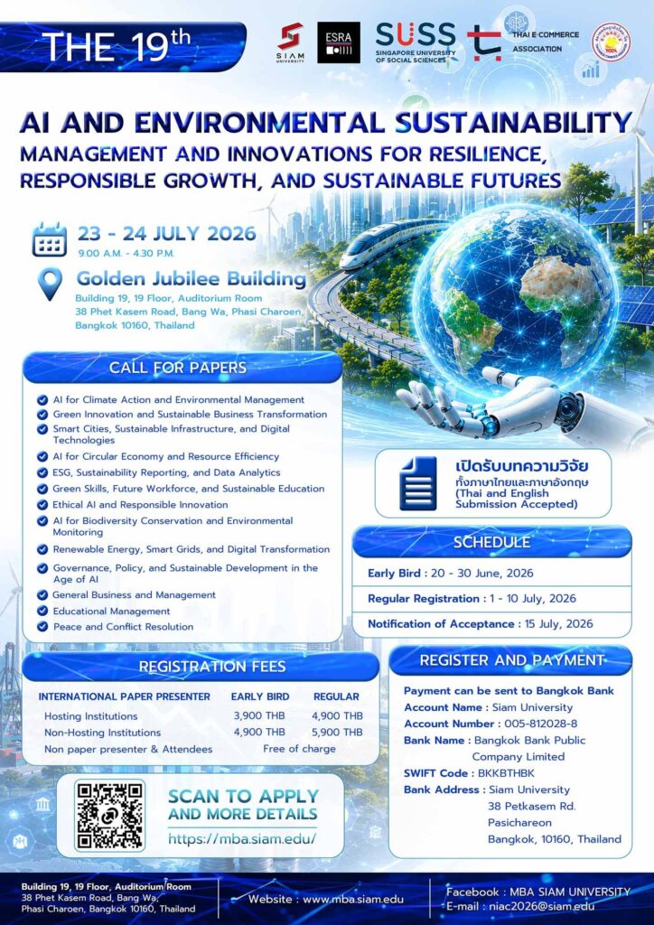 19th international conference MBA Siam University