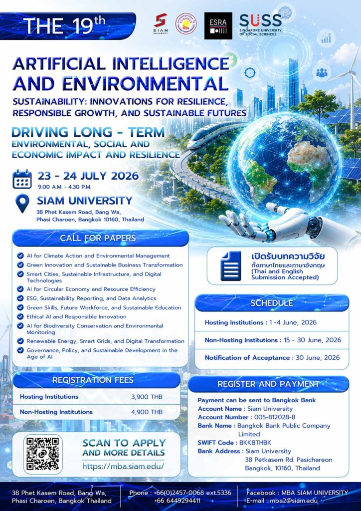 19th international conference MBA Siam University