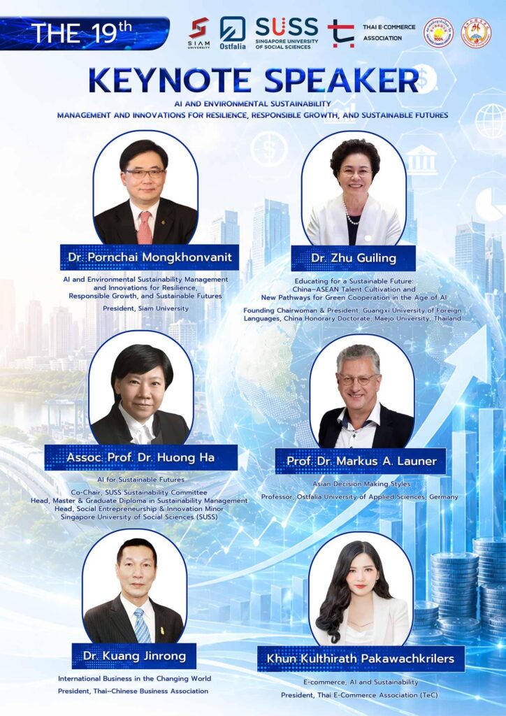 Conference 19th Siam University MBA-Poster-Keynote-Speaker-