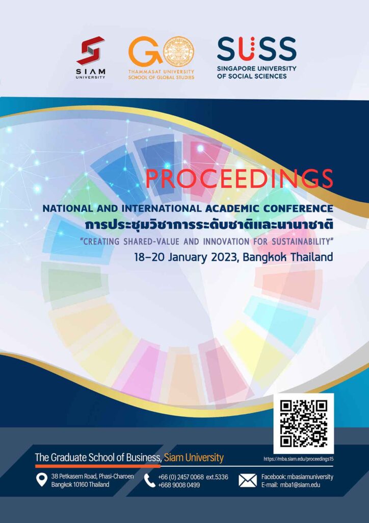 Proceedings-15-MBA-Siam-University-International-Academic-Conference