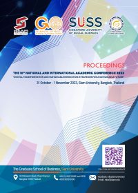 The 16th National and International Academic Conference 2023, Online Conference