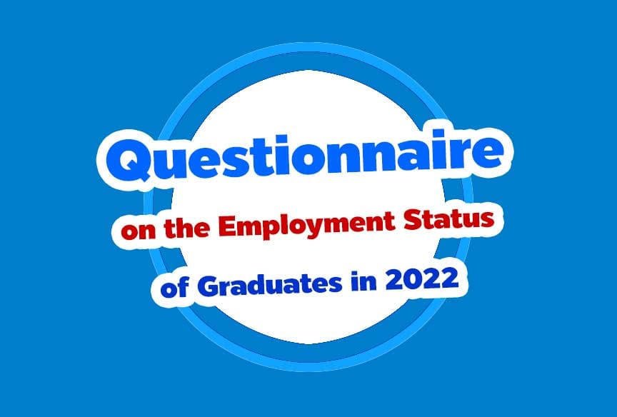 แบบสอบถาม ภาวะการมีงานทำ บัณฑิตวิทยาลัย สาขาบริหารธุรกิจ Questionnaire on the Employment Status of Graduates in 2023